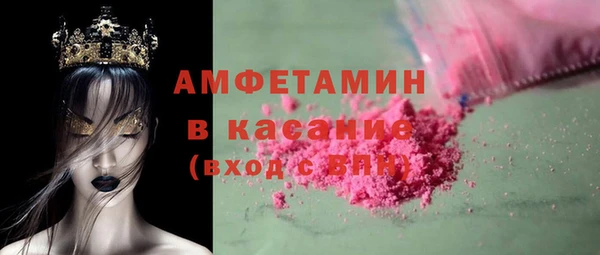 ГАЛЛЮЦИНОГЕННЫЕ ГРИБЫ Баксан